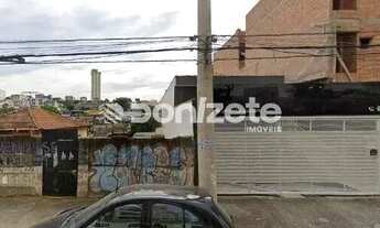 Imagem 4: Terreno à venda, 210 m² por R$ 539.999,00 - Vila Curuçá - Santo André/SP