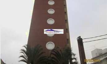 Imagem: Escritório para alugar em Barra funda