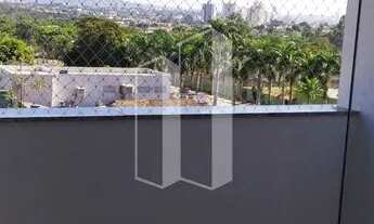 Imagem 4: Condomínio Vertical em Parque Amazônia - Goiânia, GO