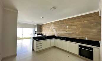 Imagem 2: CASA RESIDENCIAL em BRAGANÇA PAULISTA - SP, CONDOMÍNIO PORTAL DA SERRA