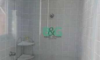 Imagem 3: Studio com 1 dormitório para alugar, 31 m² por R$ 2.160/mês - Ipiranga - São Paulo/SP