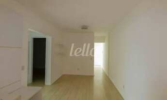 Imagem 2: São Paulo - Apartamento Padrão - Aclimação