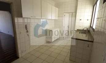 Imagem 7: APARTAMENTO RESIDENCIAL em RIBEIRÃO PRETO - SP, CENTRO