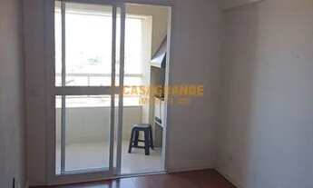 Imagem 3: Apartamento - Jardim Ismênia - Residencial Edificio Up Side