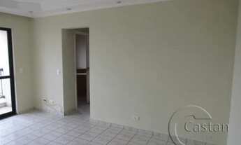 Imagem 3: Apartamento para alugar no ipiranga