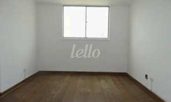 Imagem 3: São Paulo - Apartamento Padrão - Brás