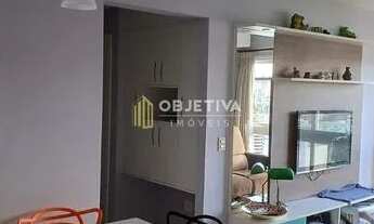 Imagem: Apartamento à venda 2 Quartos, 1 Suite