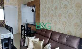 Imagem 5: Apartamento com 2 dormitórios, 59 m² - venda por R$ 624.000 ou aluguel por R$ 832/mês - Br