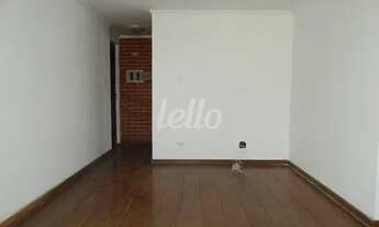 Imagem 2: São Paulo - Apartamento Padrão - Brás