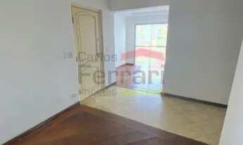 Imagem 1: APARTAMENTO SANTTANA 2 DORMITÓRIOS