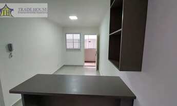 Imagem 2: Apartamento em Vila Gumercindo - São Paulo