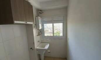 Imagem 6: Apartamento Padrão em Ribeirão Preto