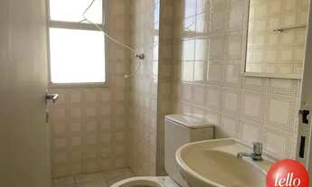 Imagem 7: São Paulo - Apartamento Padrão - Santana