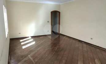 Imagem 6: Casa à venda ou para alugar com 3 quartos, sendo 1 suíte, em Jaguaré, São Paulo - SP