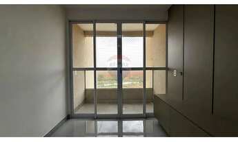 Imagem 4: Apartamento Mirante da Lagoa para LOCAÇÃO, 2 quartos, 1 suíte, 1 vaga, próximo à Mandic