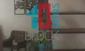 Imagem 5: Recreio dos Bandeirantes