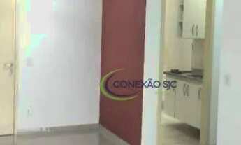 Imagem 4: Apartamento com 2 dormitórios para alugar, 67 m² por R$ 3.150/mês - Jardim Aquarius - São