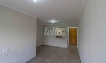 Imagem 2: São Paulo - Apartamento Padrão - Vila Matilde