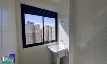 Imagem 5: RIBEIRÃO PRETO - Apartamento Padrão - ALTO DA BOA VISTA