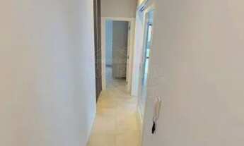 Imagem 5: Locação de Casas / Condomínio na cidade de Araraquara