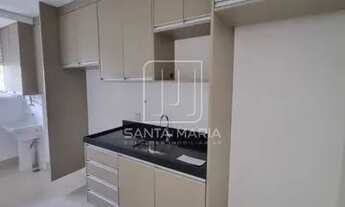 Imagem 3: Apartamento (tipo - padrao) 2 dormitórios/suite, cozinha planejada, portaria 24hs, lazer