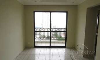 Imagem: Apartamento para alugar no ipiranga