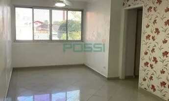 Imagem: Lindo apartamento - Santo Amaro