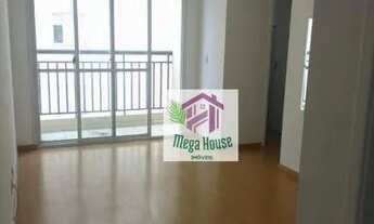 Imagem: Apartamento com 2 dormitórios à venda