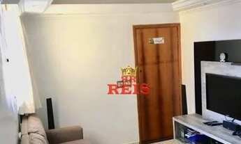 Imagem: Apartamento à venda, 56 m² por R$ 226.000,00