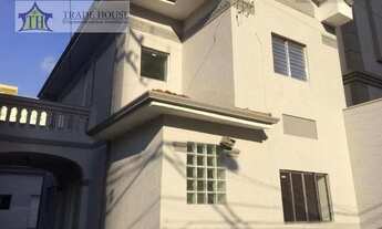 Imagem 2: Casa Sobrado em Ipiranga - São Paulo