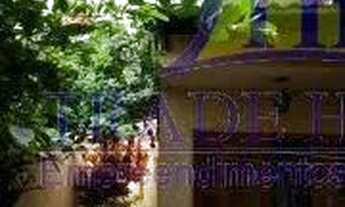 Imagem 3: Casa Comercial em Vila Dom Pedro I - São Paulo