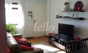 Imagem 3: São Paulo - Apartamento Padrão - Vila Mariana