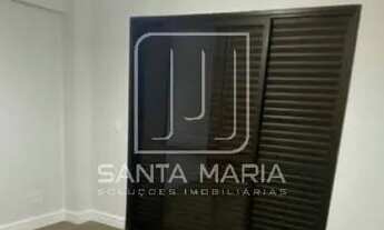 Imagem 6: Apartamento (tipo - padrao) 1 dormitórios, em condomínio fechado