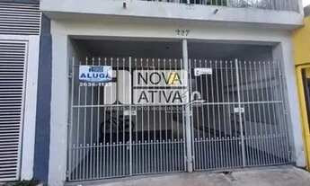 Imagem: CASA RESIDENCIAL em SÃO PAULO - SP, PARQUE