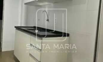 Imagem 3: Apartamento (tipo - padrao) 1 dormitórios, em condomínio fechado