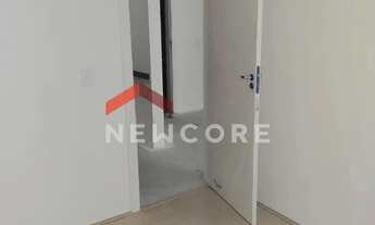 Imagem 3: Apartamento em Avenida dos Ourives - Jardim São Savério - São Paulo/SP