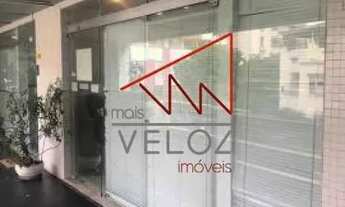 Imagem 2: Loja - / Comercial / Leblon