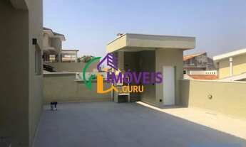 Imagem: CASA EM CONDOMÍNIO - ALPHAVILLE - SP