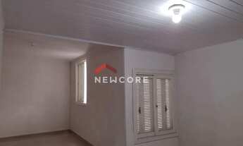 Imagem 2: Casa em Avenida Albino Timm - Feitoria - São Leopoldo/RS