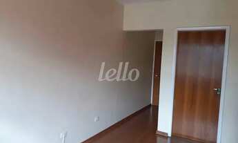 Imagem 2: São Paulo - Apartamento Padrão - Vila Clementino