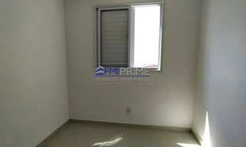 Imagem 6: Apartamento para alugar no Grand Reserva Paulista 2 Dormitórios 1 vaga