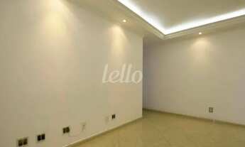 Imagem 2: São Paulo - Apartamento Padrão - Mooca