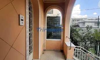 Imagem 3: Aluguel Residential / Home Belo Horizonte MG