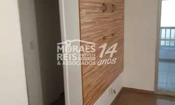 Imagem 2: Apartamento à venda, Fazenda Morumbi, com 74m², com 02 dormitórios, varanda, 01 banheiro