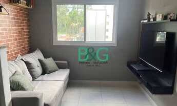 Imagem: Apartamento com 2 dormitórios à venda