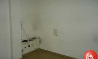 Imagem 3: São Paulo - Loja/Salão - Tatuapé