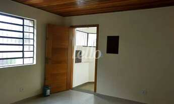 Imagem 4: São Paulo - Casa Comercial - Vila Mariana