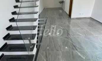 Imagem: Santo André - Casa Padrão - Vila Guarani