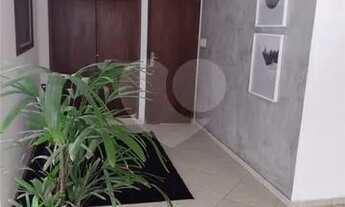 Imagem 5: São Paulo - Apartamento Padrão - HIGIENÓPOLIS