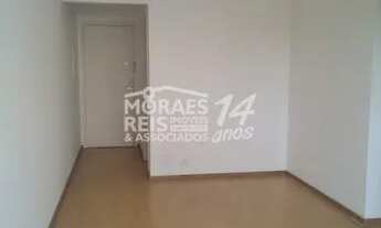 Imagem 7: O condomínio residencial Vitória é composto por uma torre única, próximo ao metrô Brooklin